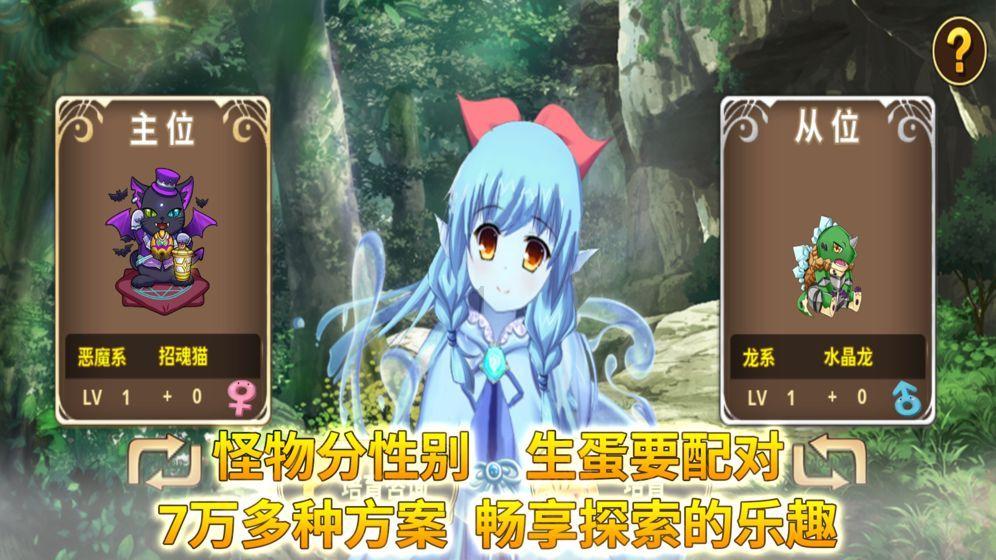 全民烧脑3去广告版