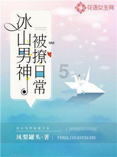 书旗小说可以找到网络上热门的小说吗？
