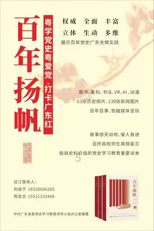 刁风弄月的典故是什么-专业问答平台,高效解答您的疑惑
